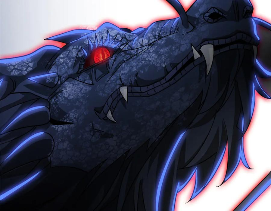359 半步圣人，堂堂系统 第50页