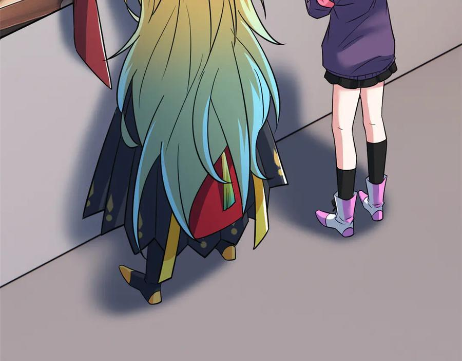 361 双人代言，无上邪主 第19页