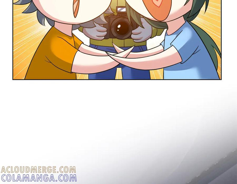 361 双人代言，无上邪主 第45页