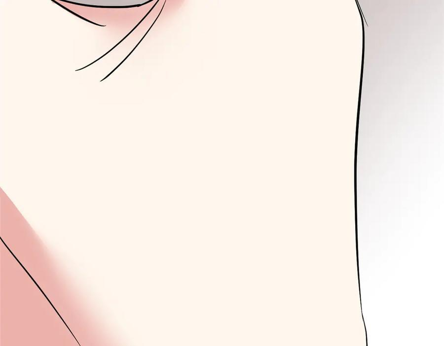 361 双人代言，无上邪主 第51页
