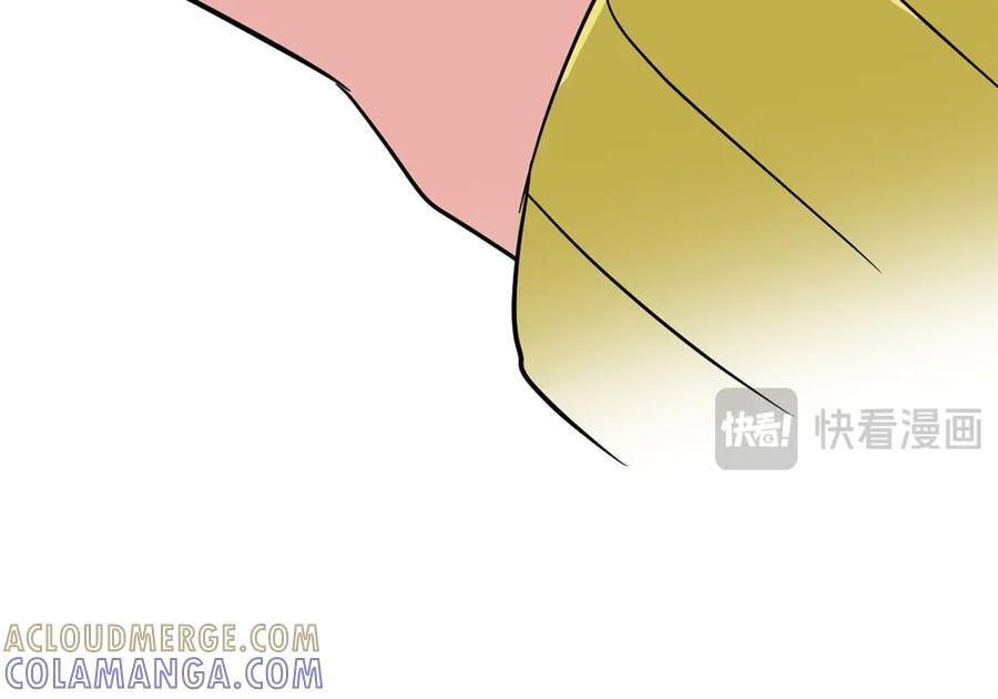 361 双人代言，无上邪主 第53页