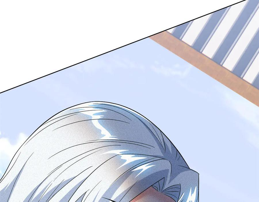361 双人代言，无上邪主 第59页