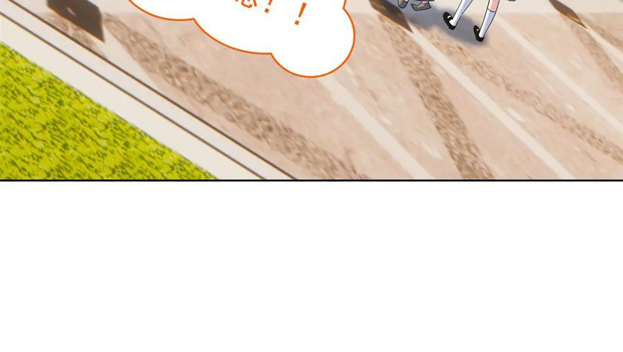 361 双人代言，无上邪主 第63页