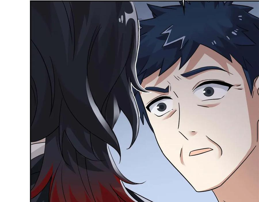 361 双人代言，无上邪主 第91页