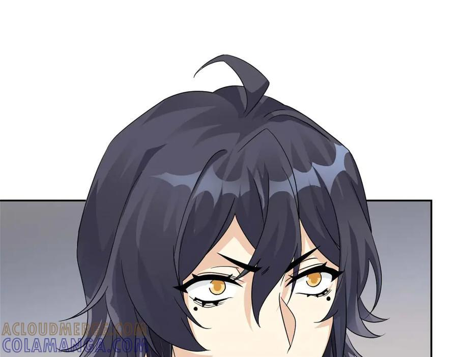 361 双人代言，无上邪主 第105页