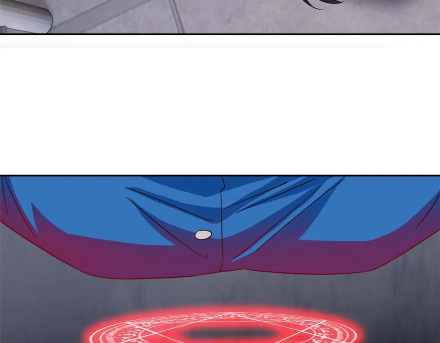 361 双人代言，无上邪主 第110页