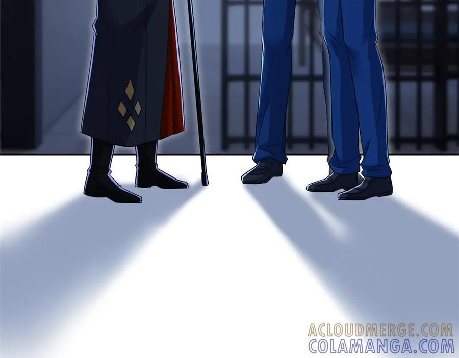 362 龙吟之声，强者生存 第9页
