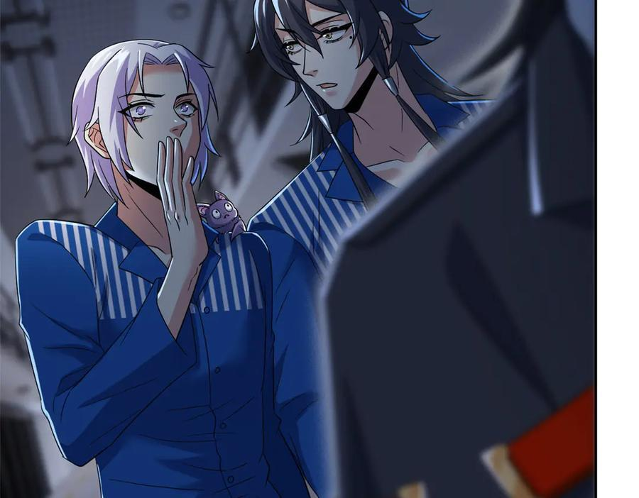362 龙吟之声，强者生存 第11页