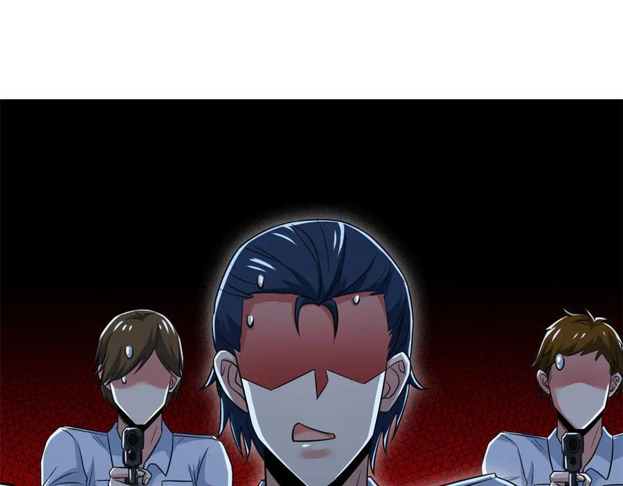 362 龙吟之声，强者生存 第35页