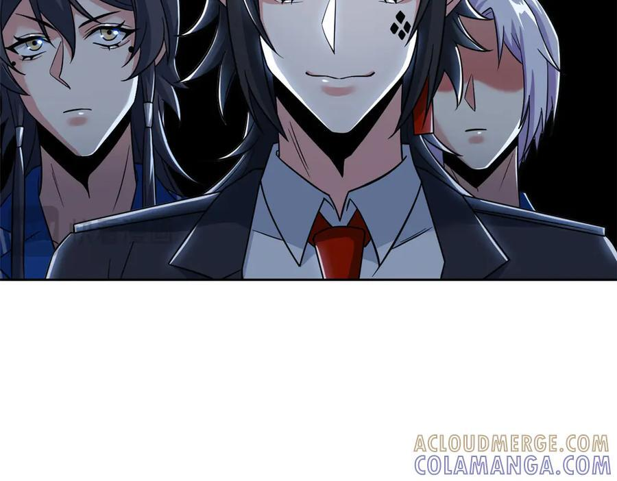 362 龙吟之声，强者生存 第37页