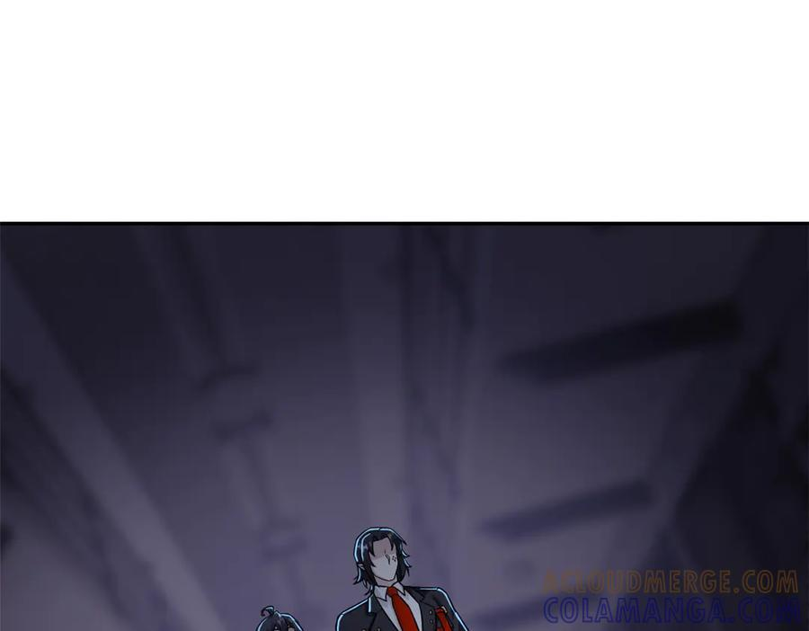 362 龙吟之声，强者生存 第53页