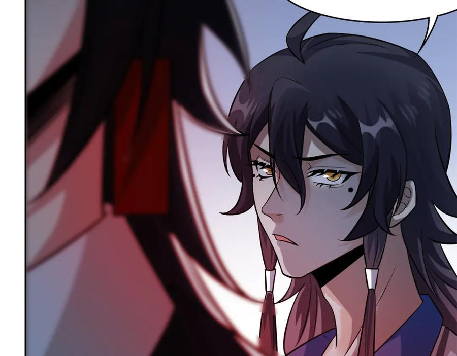 362 龙吟之声，强者生存 第82页