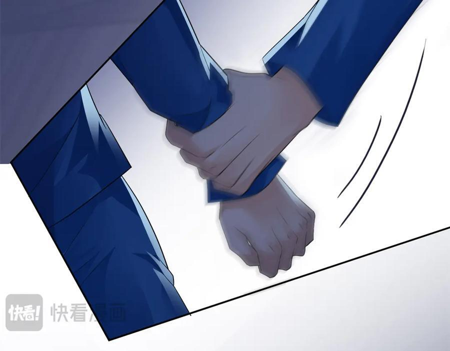 362 龙吟之声，强者生存 第90页