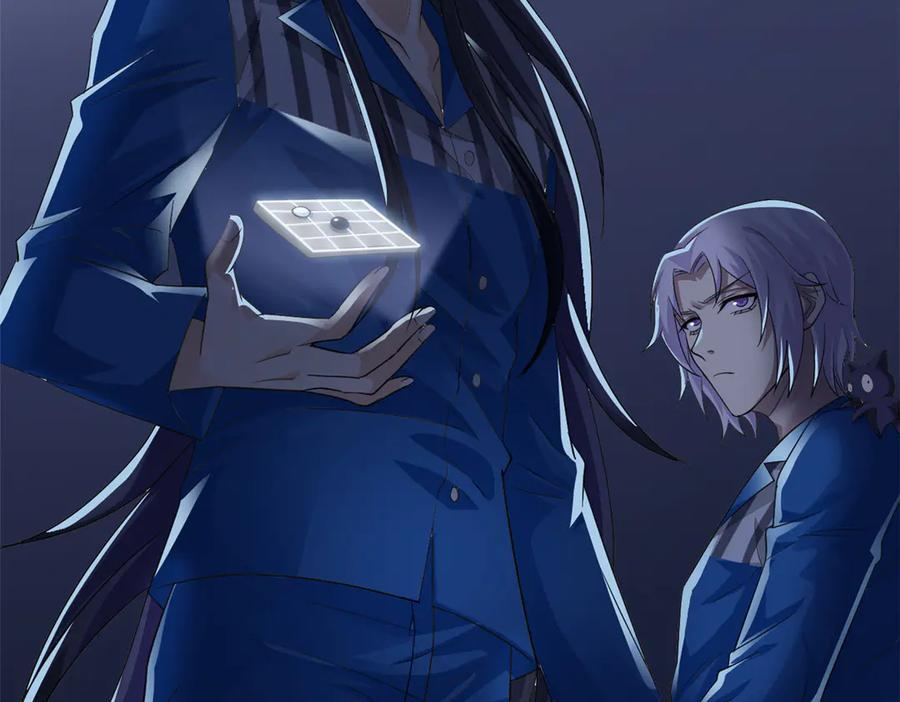 362 龙吟之声，强者生存 第92页