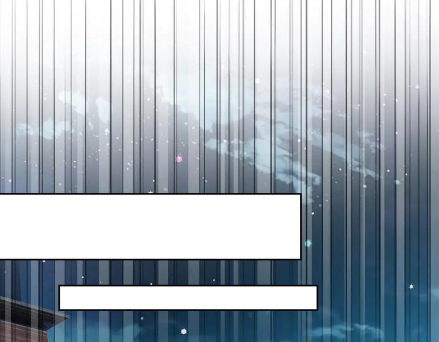 362 龙吟之声，强者生存 第96页