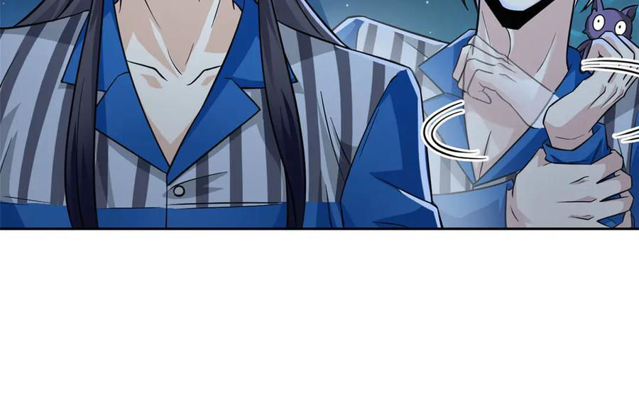 362 龙吟之声，强者生存 第103页