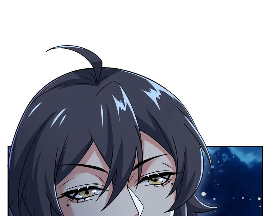 362 龙吟之声，强者生存 第104页