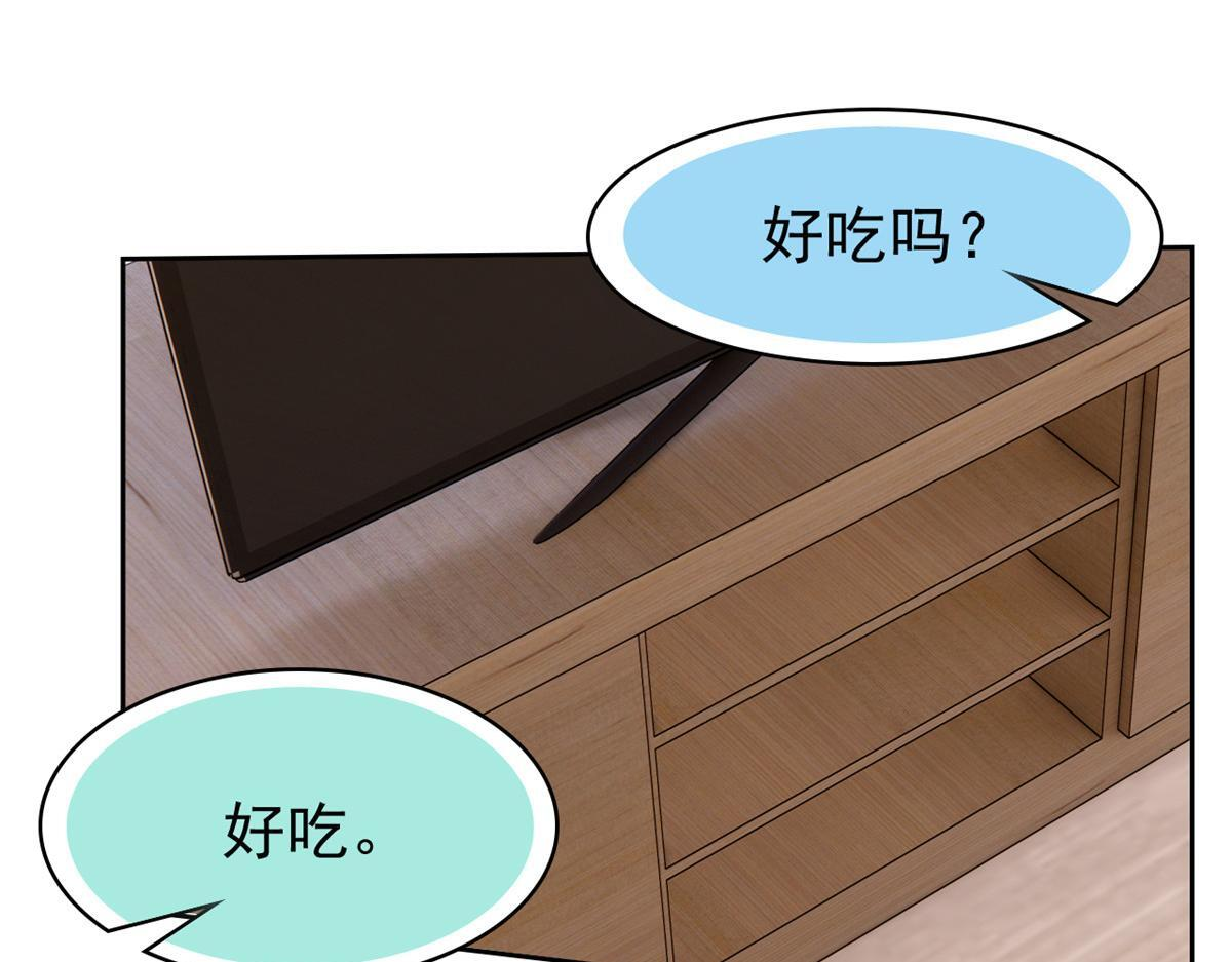 366 祂是真神，冻结时间 第18页