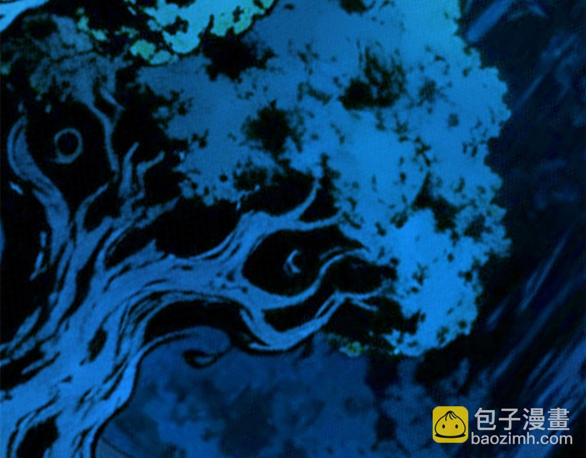367 “妖狩”之域，人妖炼狱 第75页