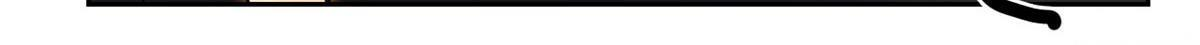 367 “妖狩”之域，人妖炼狱 第101页
