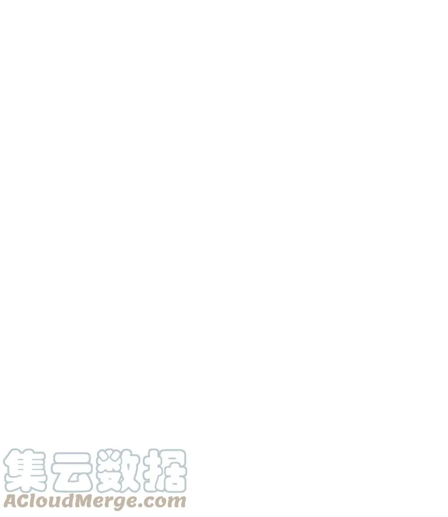 87 鸡兄真帅，绝对真爱 第55页