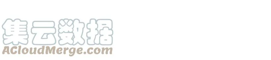 86 一定信我！叛徒去死 第55页