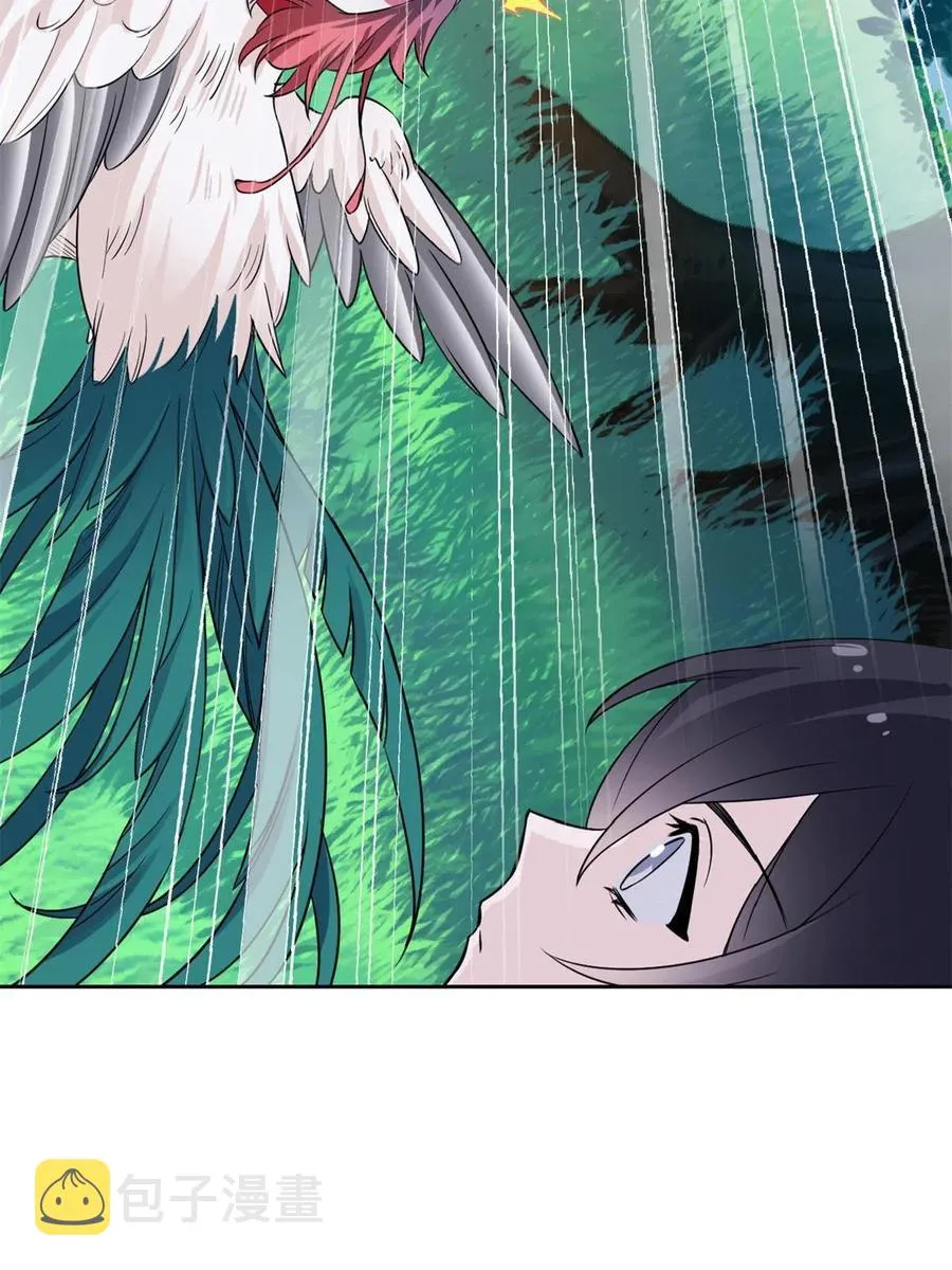 86 一定信我！叛徒去死 第59页