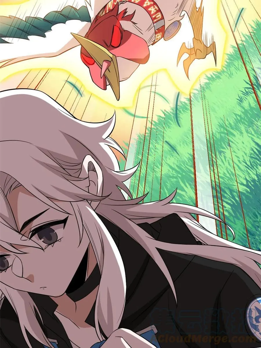 83 鸡果然鸡，臭不要脸！ 第19页