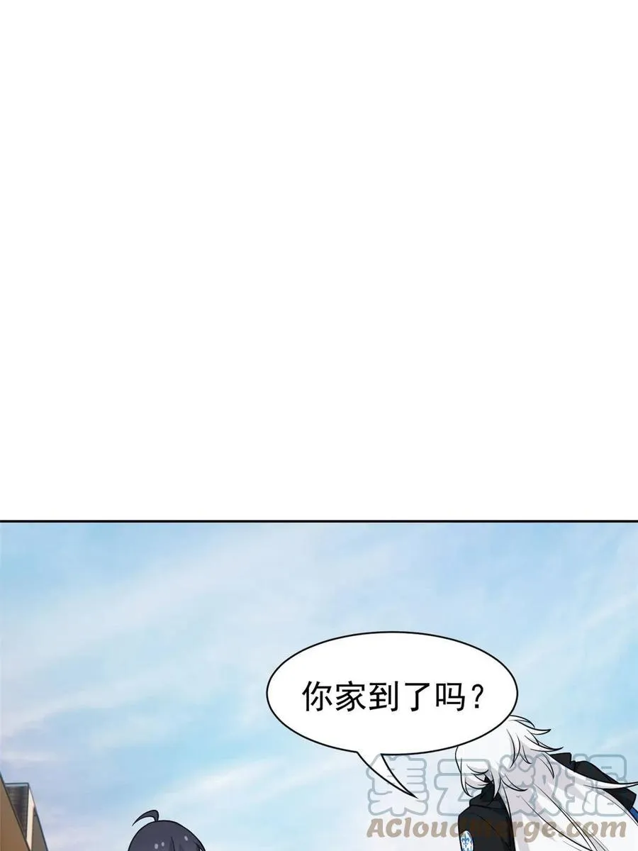 79 公鸡领路，法王被坑 第10页