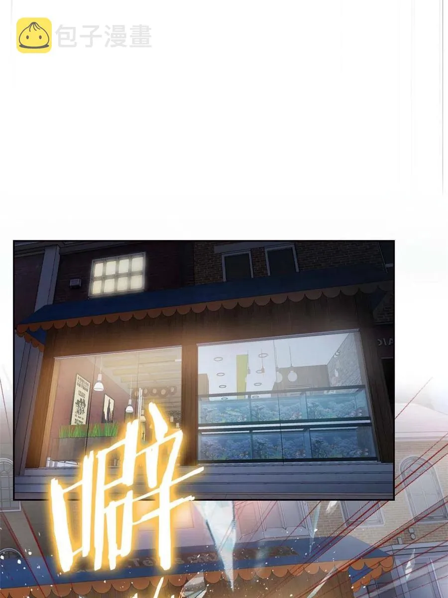 79 公鸡领路，法王被坑 第44页
