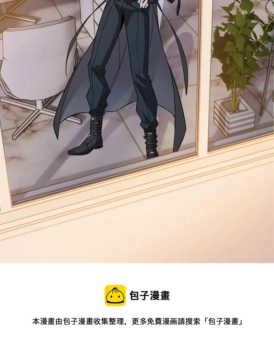 78 很没礼貌，打他一顿？ 第9页