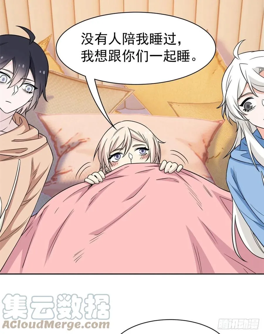 73 鸡肉鲜香，肉质滑脆 第10页