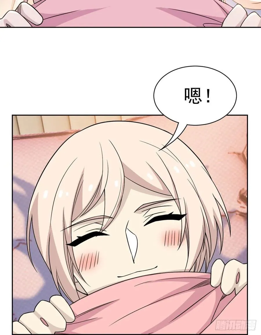 73 鸡肉鲜香，肉质滑脆 第12页