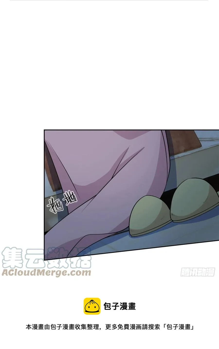 73 鸡肉鲜香，肉质滑脆 第13页