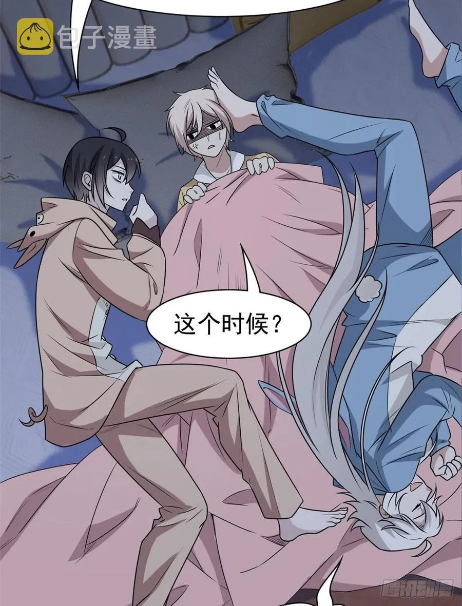 73 鸡肉鲜香，肉质滑脆 第27页