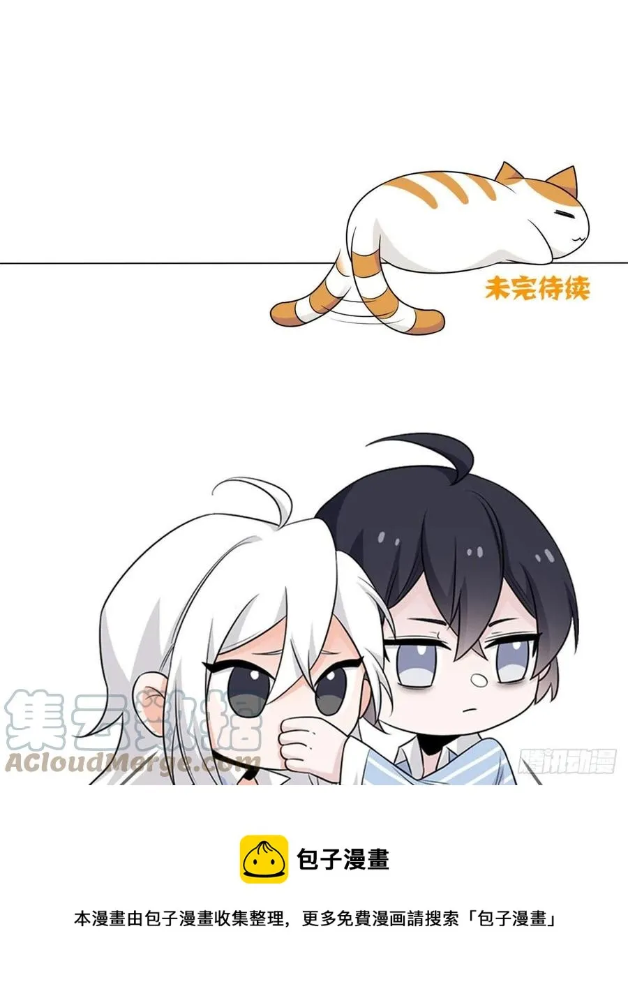 73 鸡肉鲜香，肉质滑脆 第61页