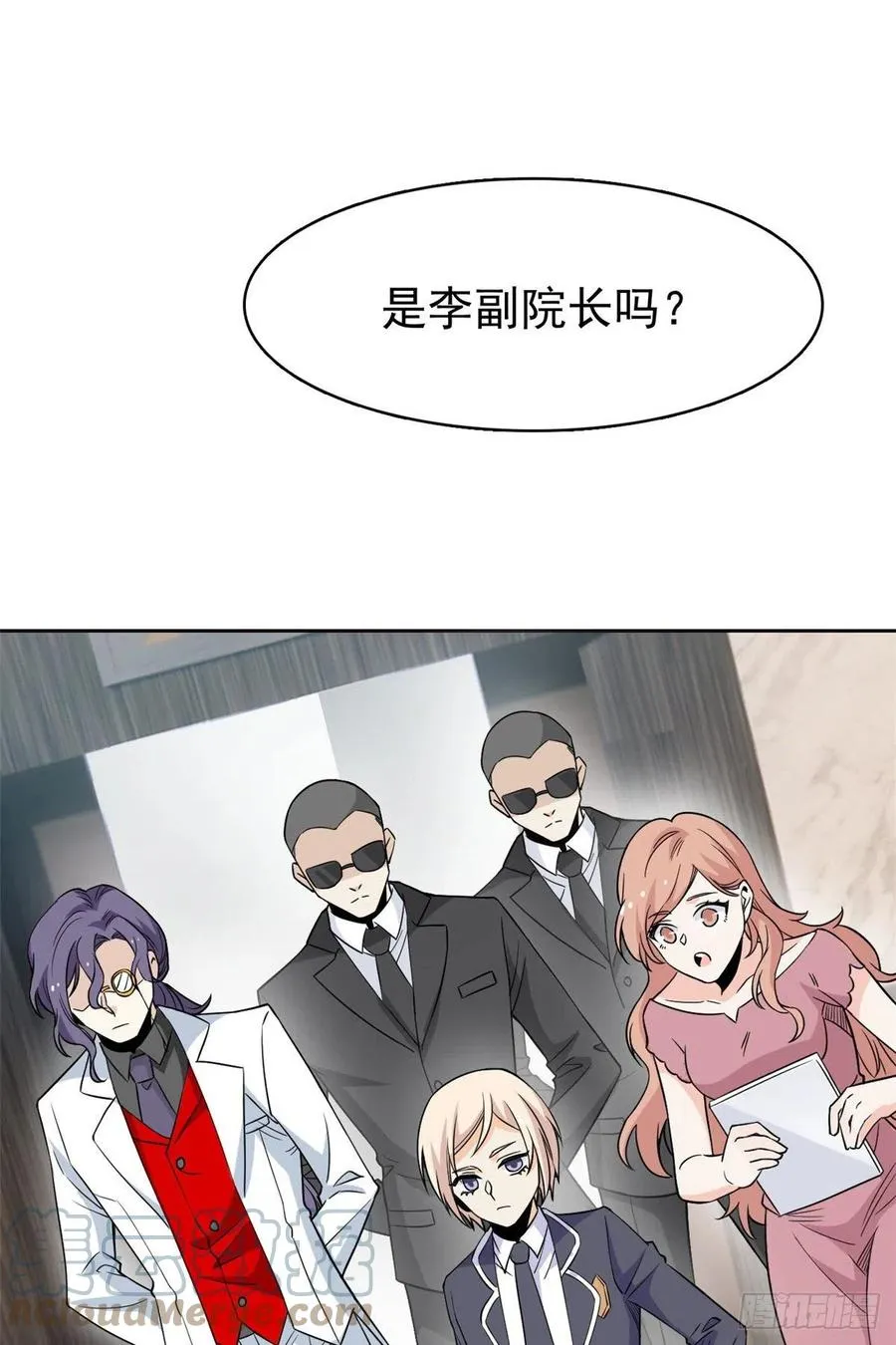 72 宠物公鸡，邪物英雄 第28页