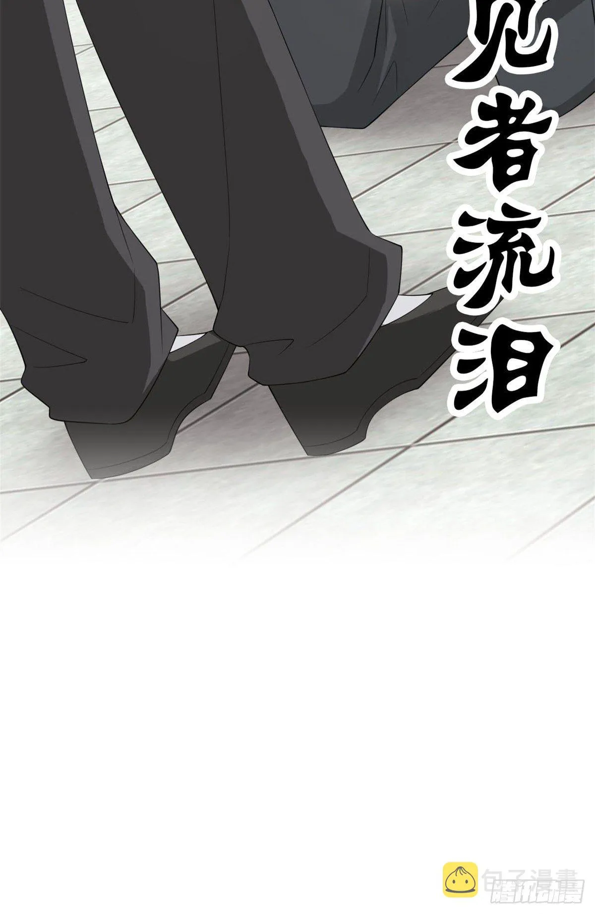 预告 第19页