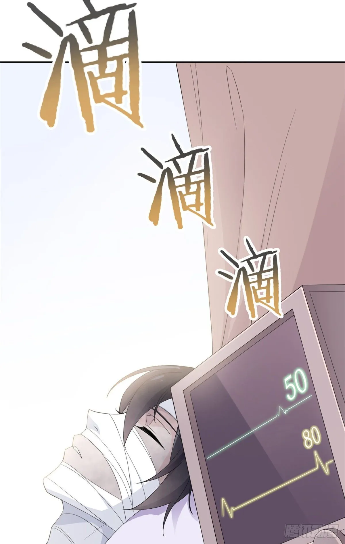 02 千锤百炼功法 第35页