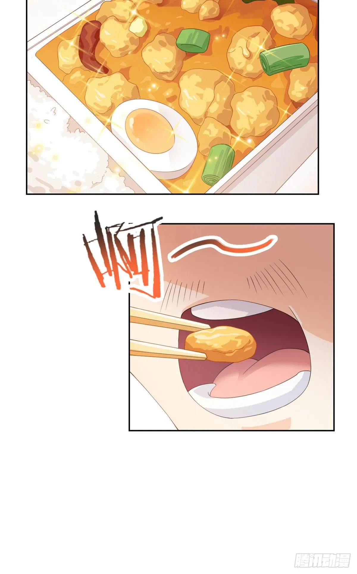 02 千锤百炼功法 第47页