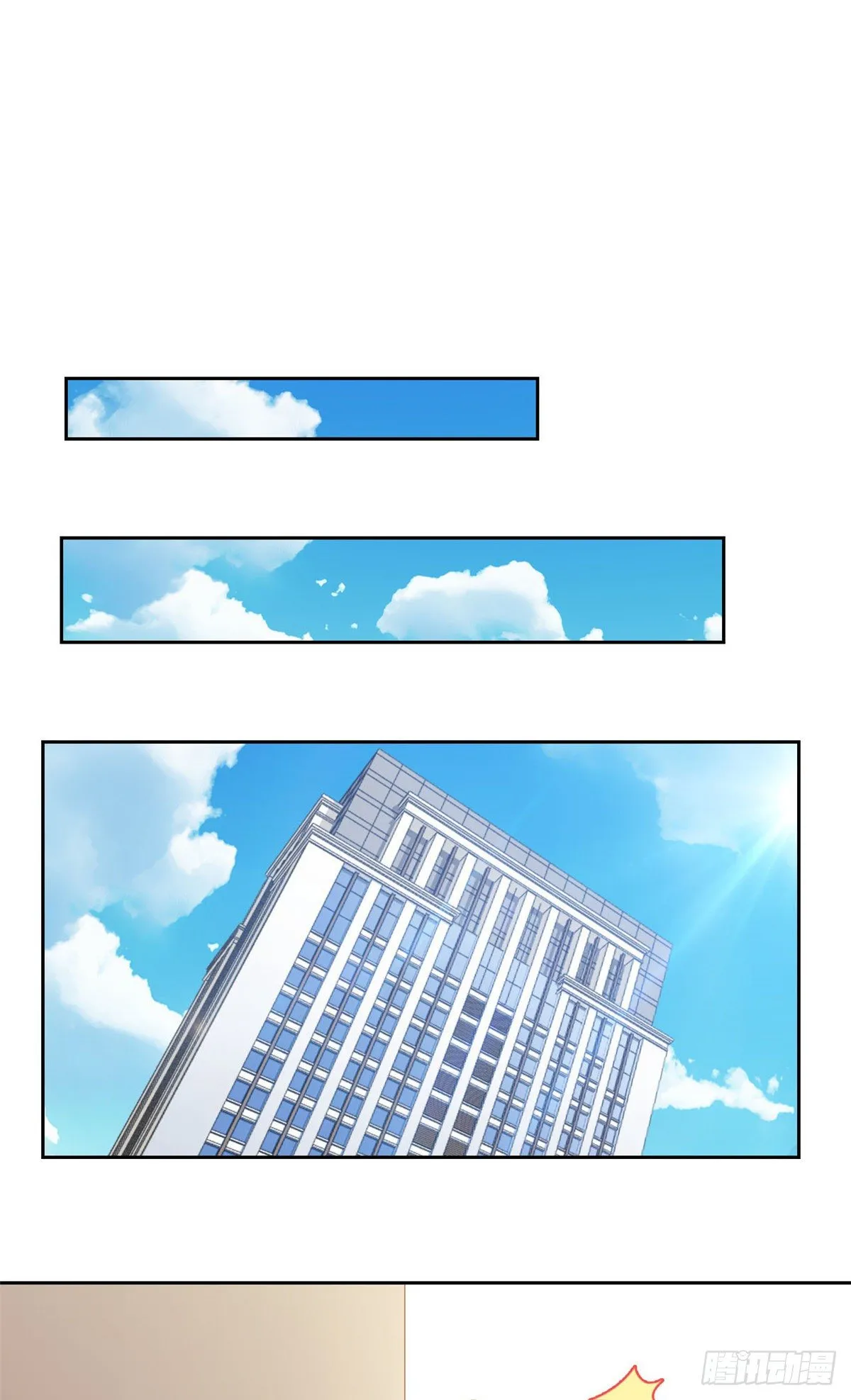 03 辞职 第3页
