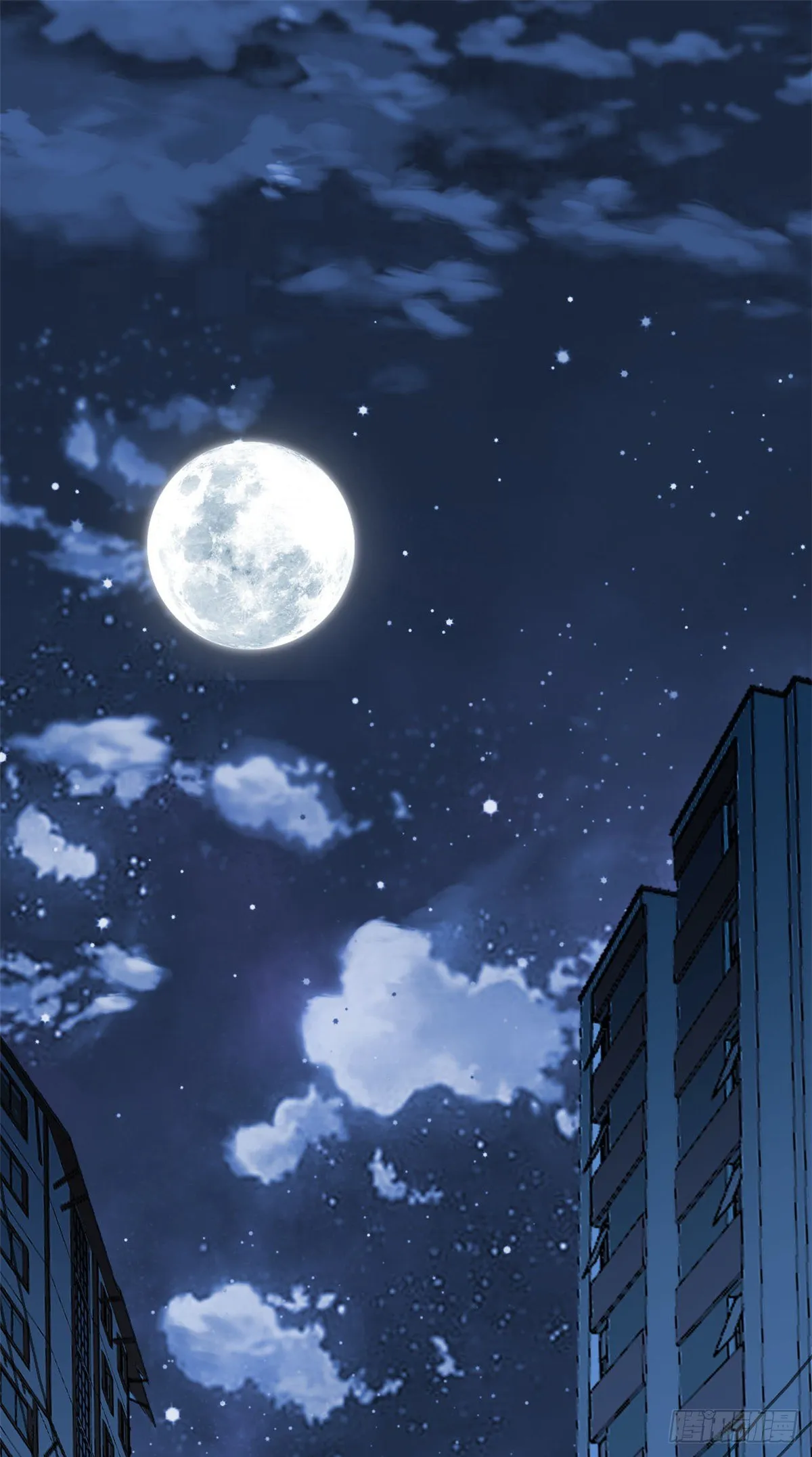 05 胸口碎铁锤 第3页