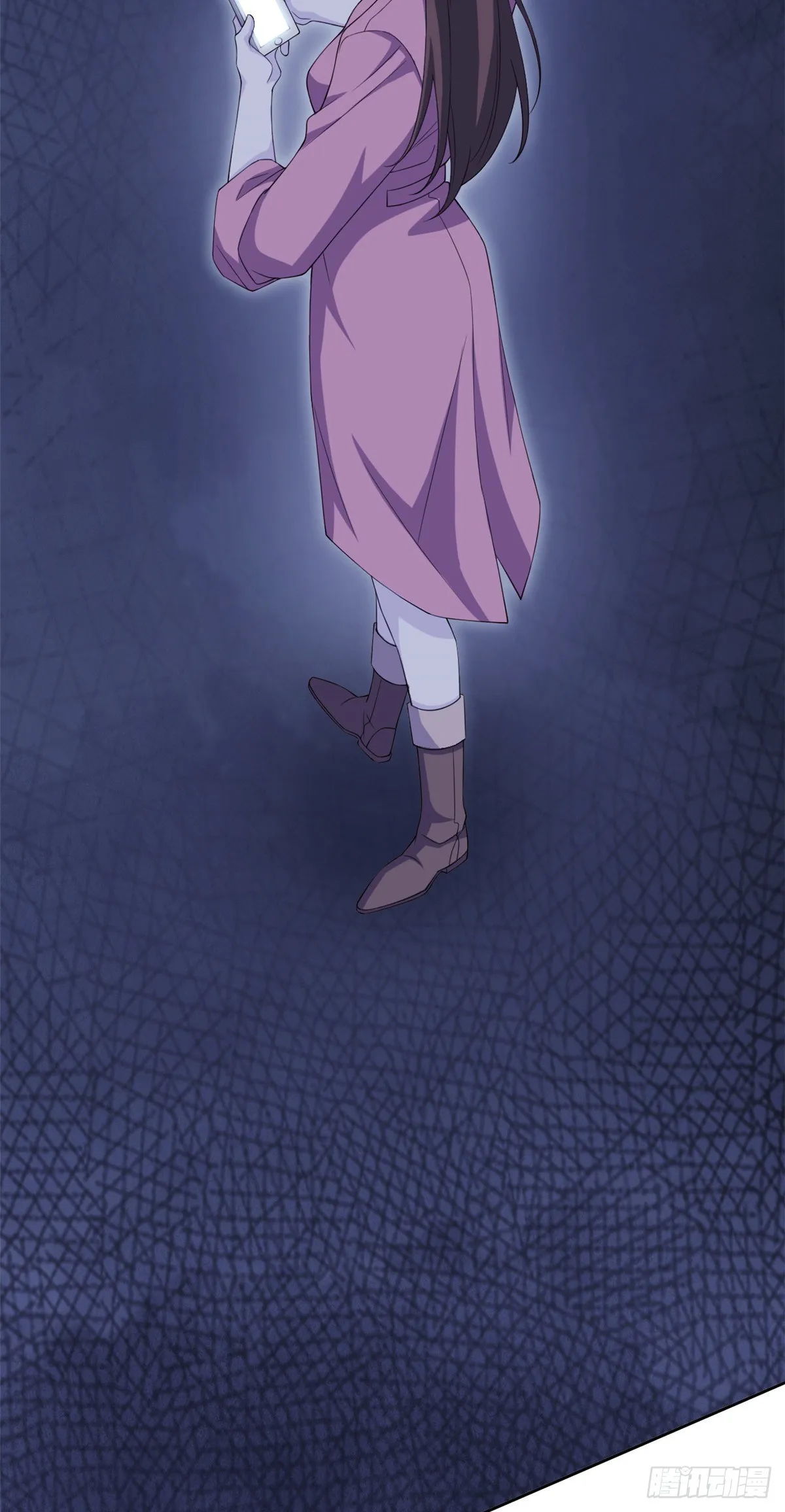 05 胸口碎铁锤 第7页