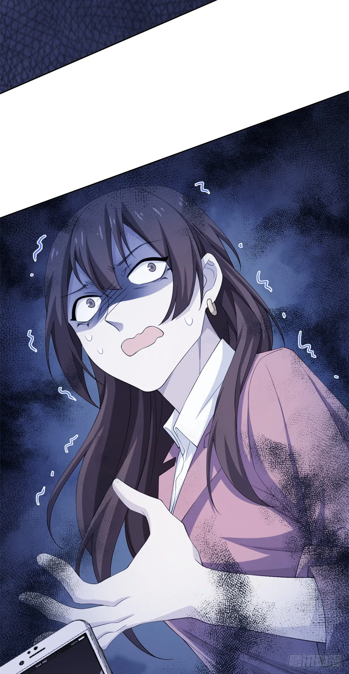 05 胸口碎铁锤 第8页