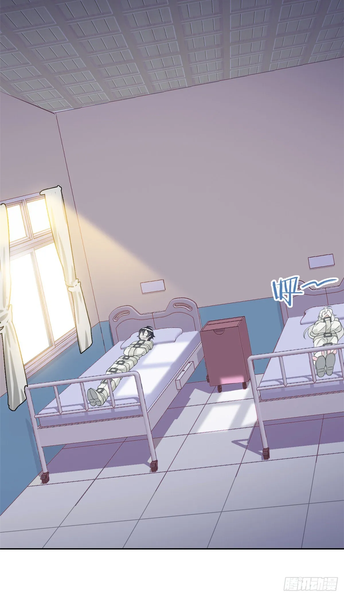 05 胸口碎铁锤 第14页