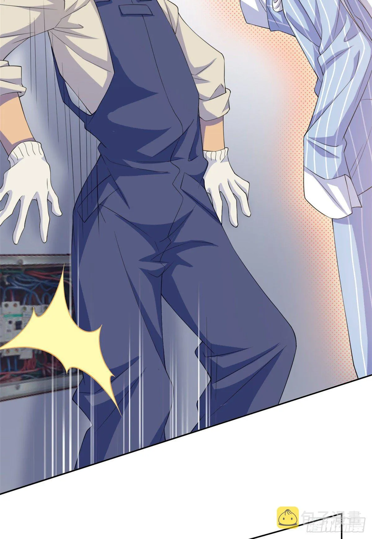 05 胸口碎铁锤 第27页