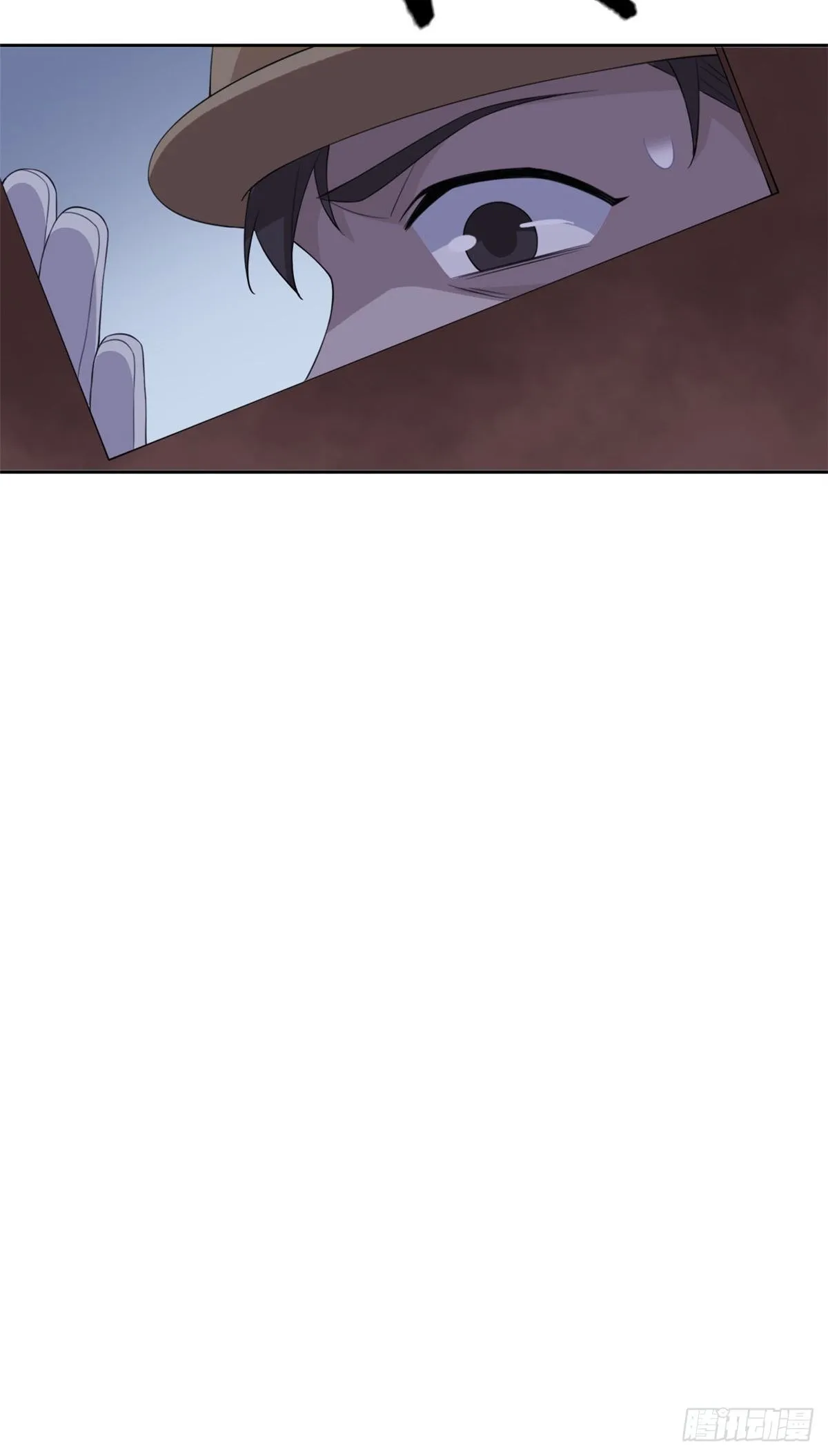 05 胸口碎铁锤 第43页