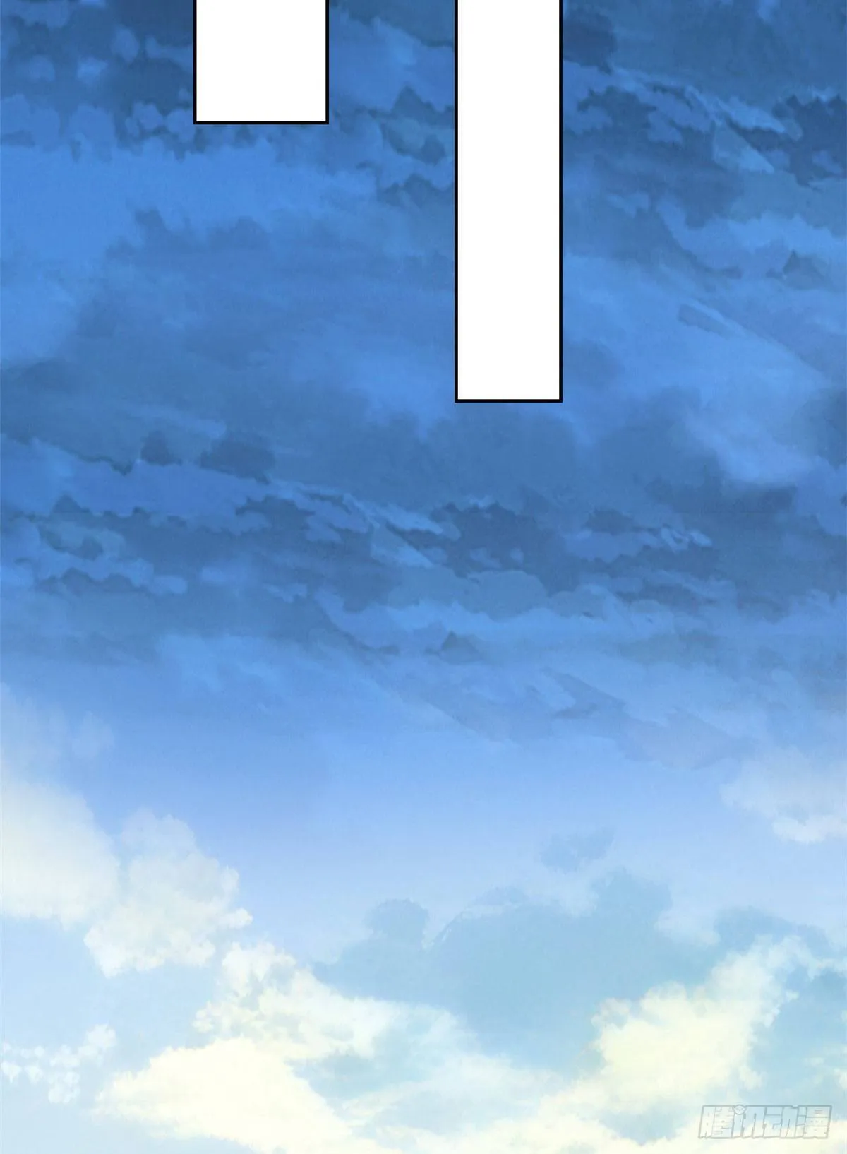 07 进入异域场景 第26页