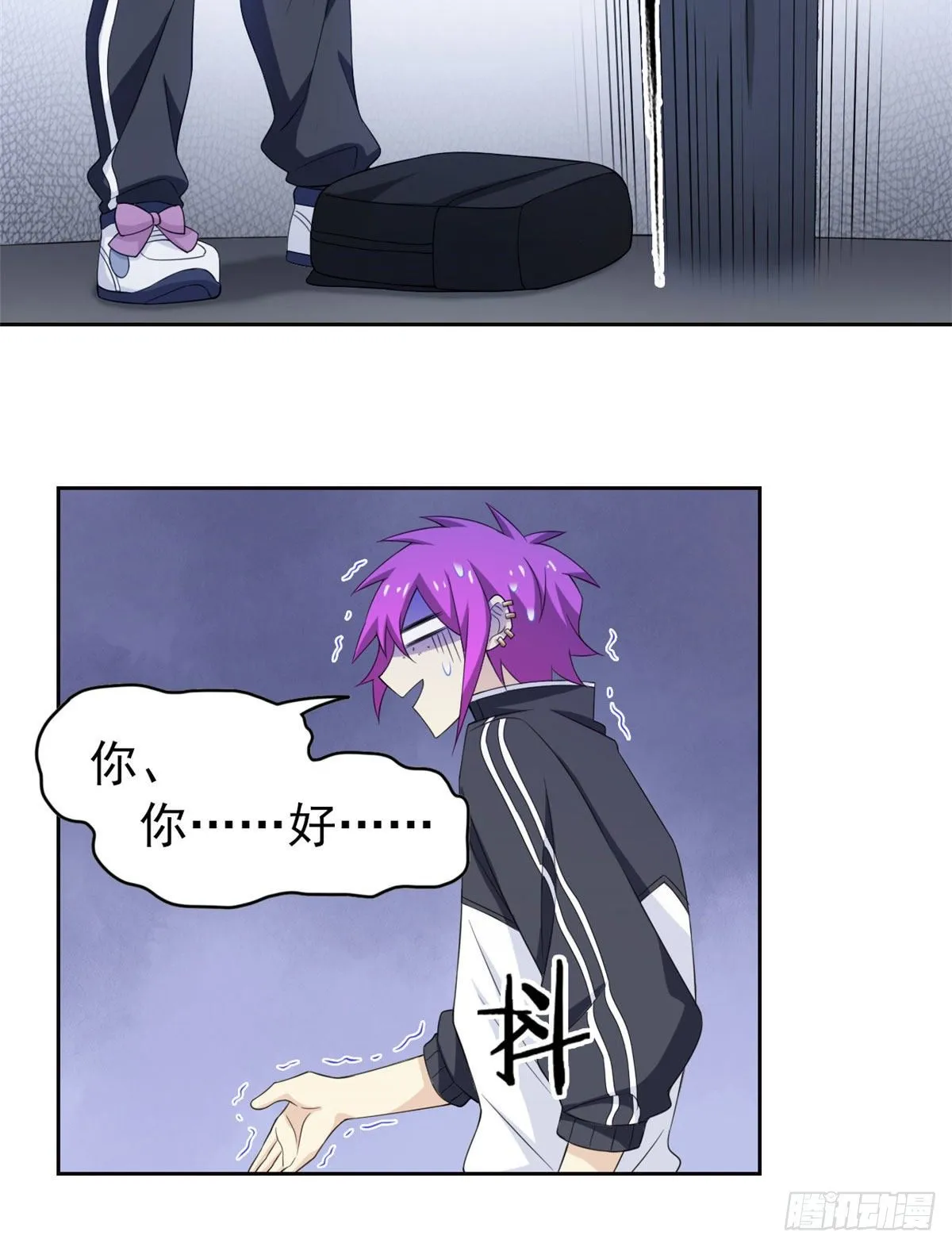 09 你不要过来啊 第14页