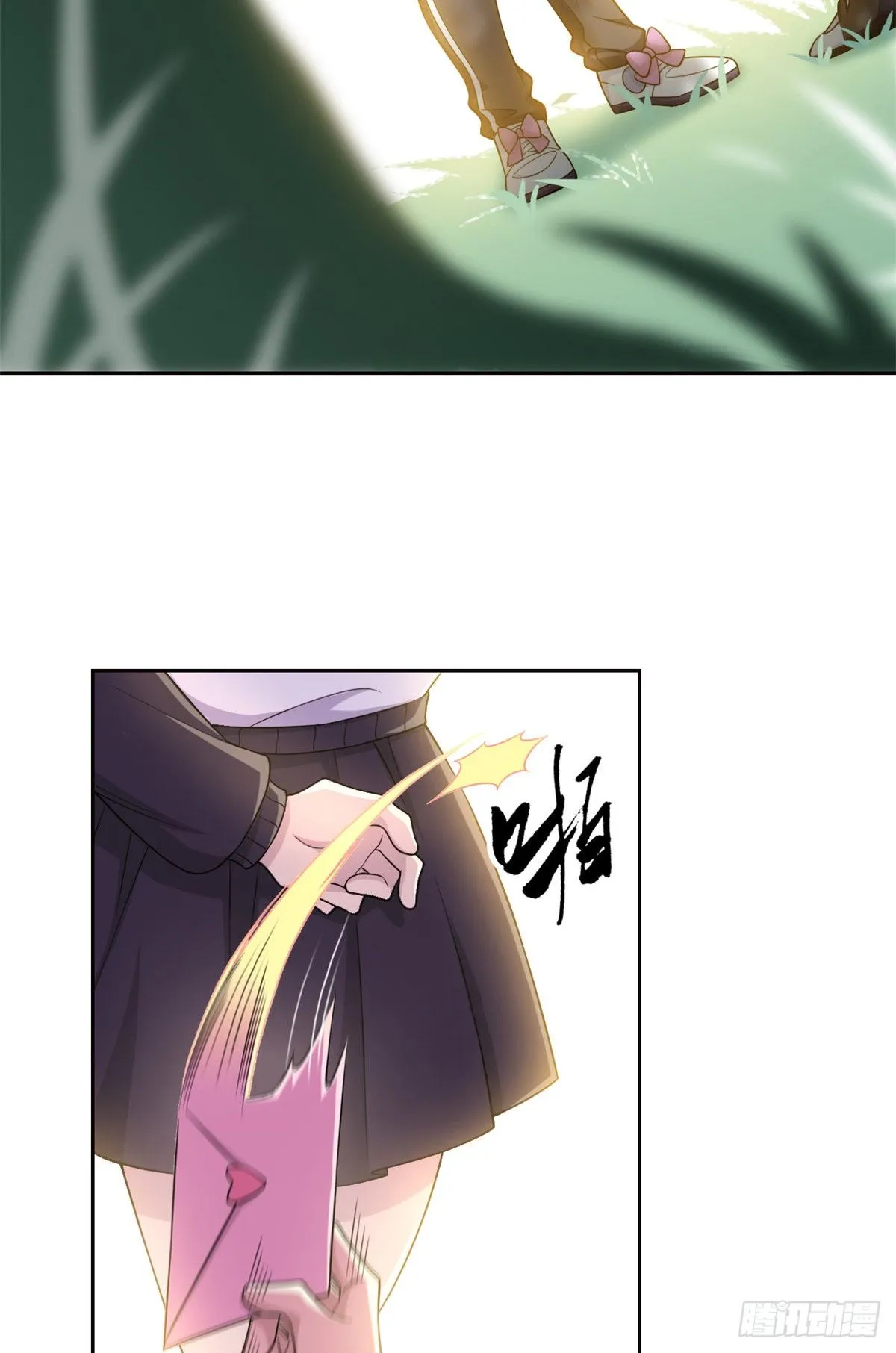 12 情书 第10页